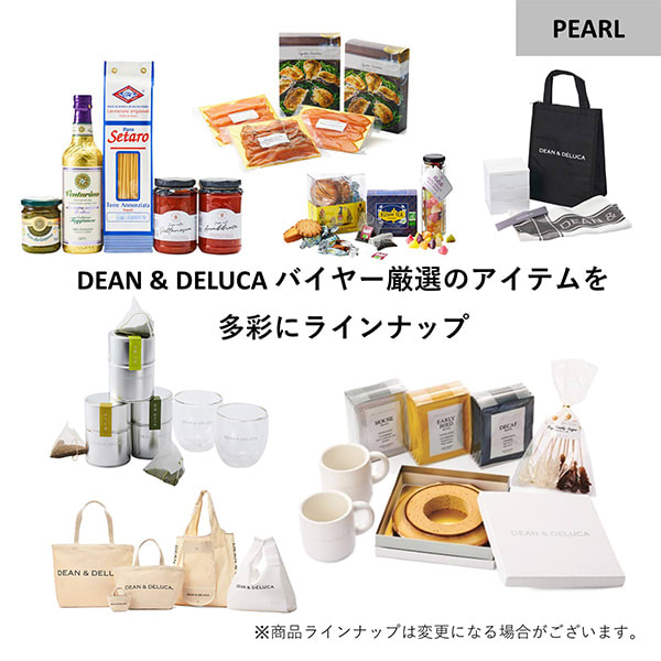 DEAN & DELUCA ギフトカタログ（ブックタイプ）パール＋ハート電報 ホワイトローズ