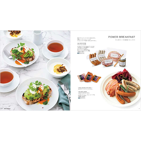 DEAN & DELUCA ギフトカタログ（ブックタイプ）チャコール＋ハート電報 ホワイトローズ