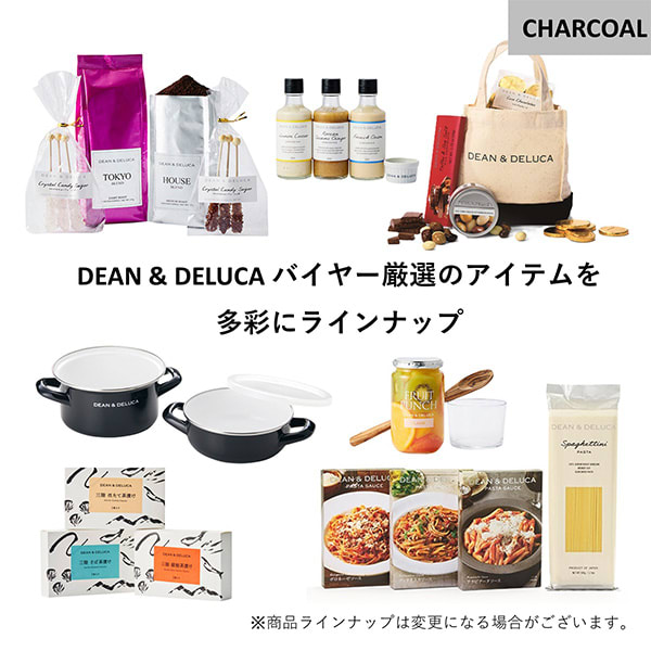 DEAN & DELUCA ギフトカタログ（ブックタイプ）チャコール＋ハート電報 ホワイトローズ