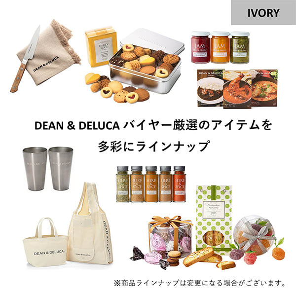 DEAN & DELUCA ギフトカタログ（カードタイプ）アイボリー＋ハート電報 ホワイトローズ