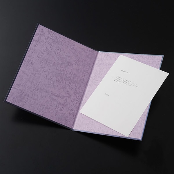 お悔やみ電報 白百合