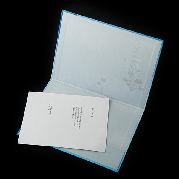 お悔やみ電報 うたかた