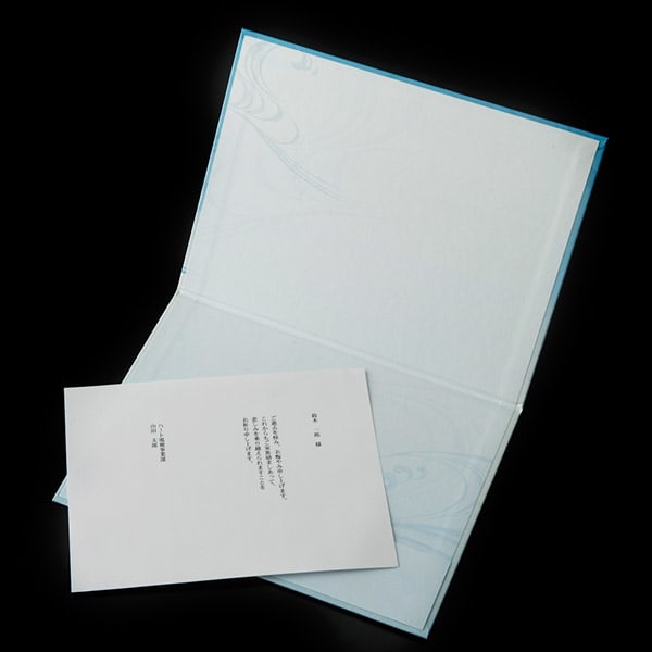 お悔やみ電報 そよかぜ