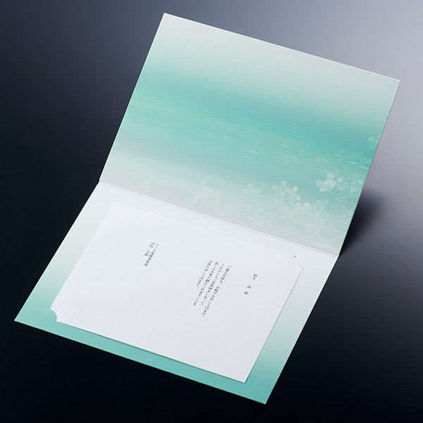 お悔やみ電報 水面（みなも）