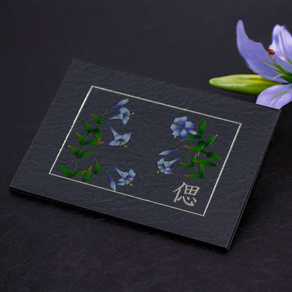 お悔やみ電報 偲（山鳩）