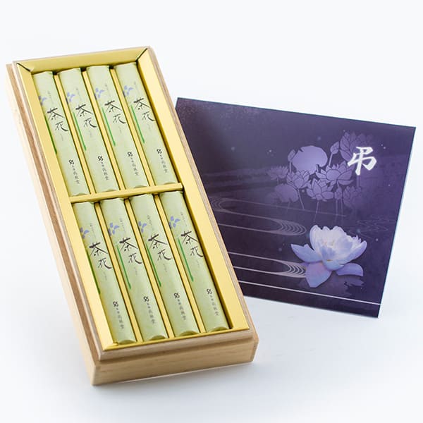 お悔やみ電報 蓮 少煙のお線香（桐箱入り）お供えセット