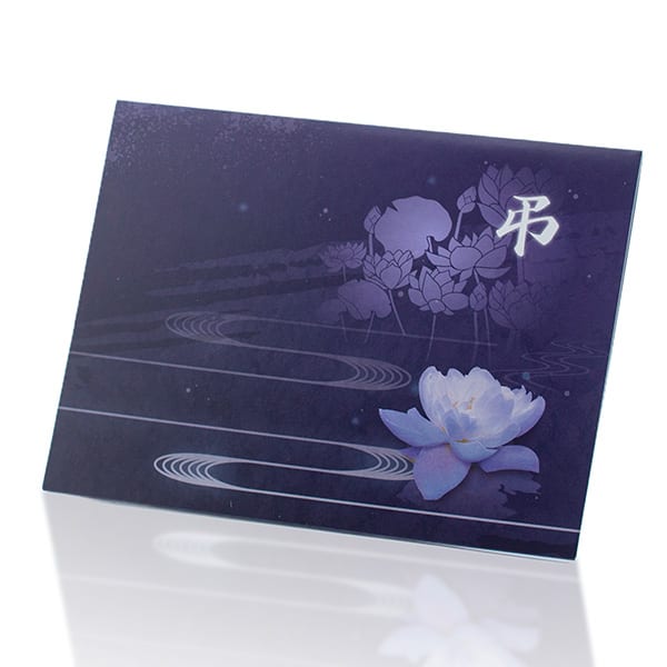 お悔やみ電報 蓮 少煙のお線香（桐箱入り）お供えセット