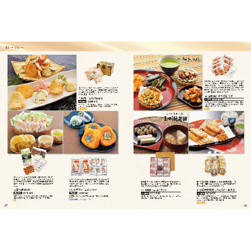 スイーツカタログ〈メープル〉 ロイヤルフラワーピンク電報