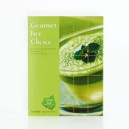 グルメカタログ（グリーン）＋ロイヤルフラワーピンク電報