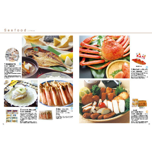 グルメカタログ（グリーン）＋ロイヤルフラワーピンク電報