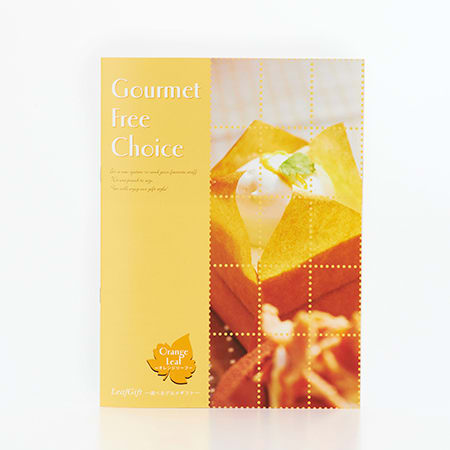 グルメカタログ（オレンジ）＋ロイヤルフラワーピンク電報