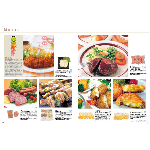 グルメカタログ（ブラウン）＋ロイヤルフラワーピンク電報