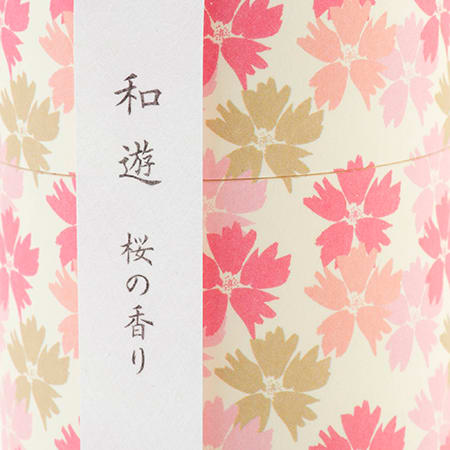 お線香「和遊」桜の香り