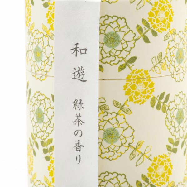 お線香「和遊」緑茶の香り