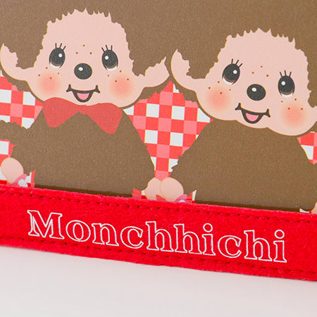 ご出産祝いにおススメのモンチッチフォトフレームです。