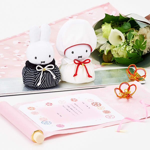 ミッフィー 和装ウェディングマスコット