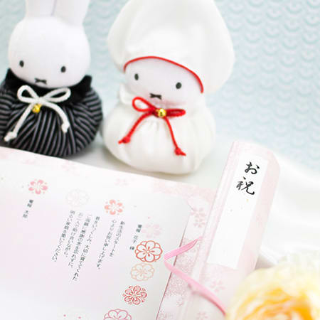 ミッフィー 和装ウェディングマスコット