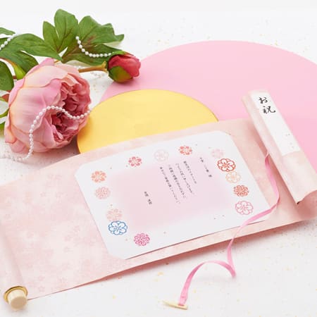 ミッフィー 和装ウェディングマスコット