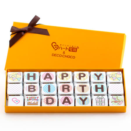 HAPPY BIRTH DAY