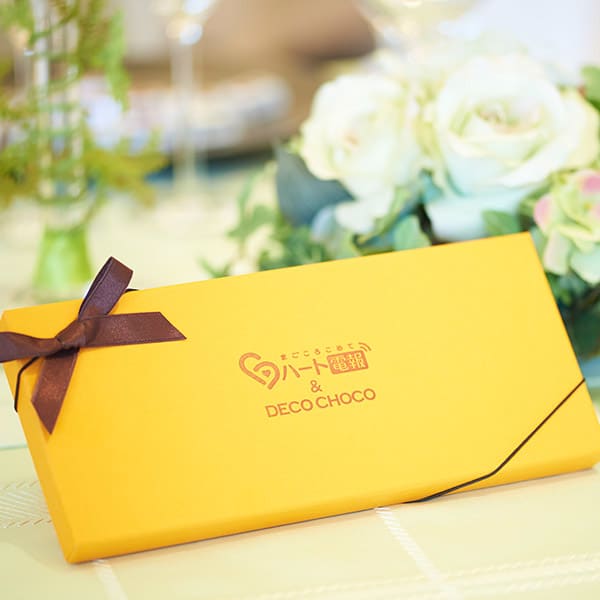 HAPPY WEDDING おしあわせに