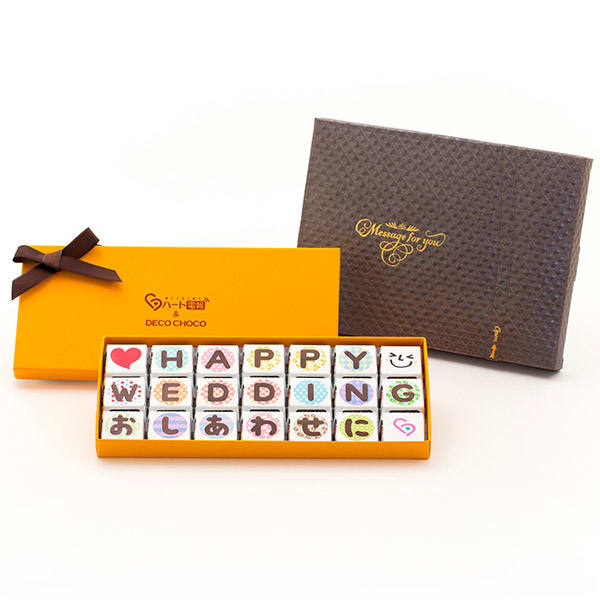 HAPPY WEDDING おしあわせに