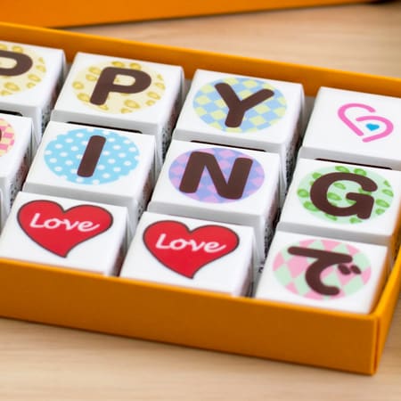 HAPPY WEDDINGまいにちラブラブで