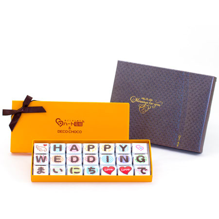 HAPPY WEDDINGまいにちラブラブで