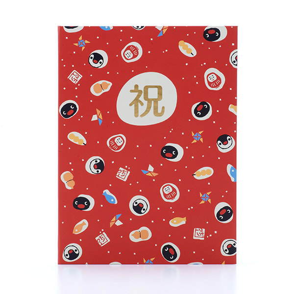 ピングー電報 和柄