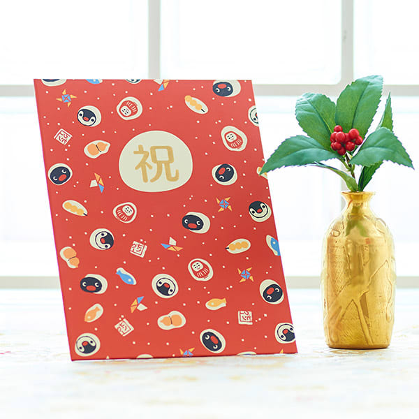 ピングー電報の中面