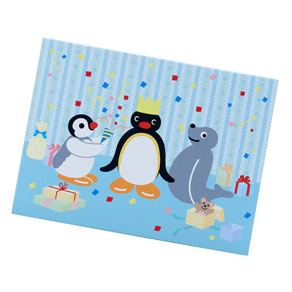 ピングー電報 パーティー