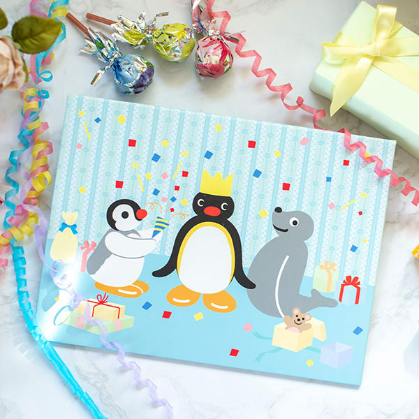 ピングー電報 パーティー