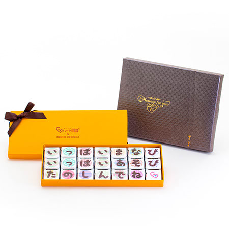 いっぱいまなび いっぱいあそび たのしんでね