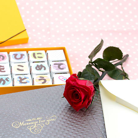 ははのひに こころをこめて ありがとう