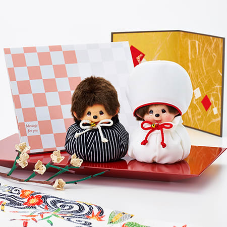 新郎のモンチッチ