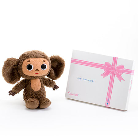 つぶらな瞳がキュートなチェブラーシカ