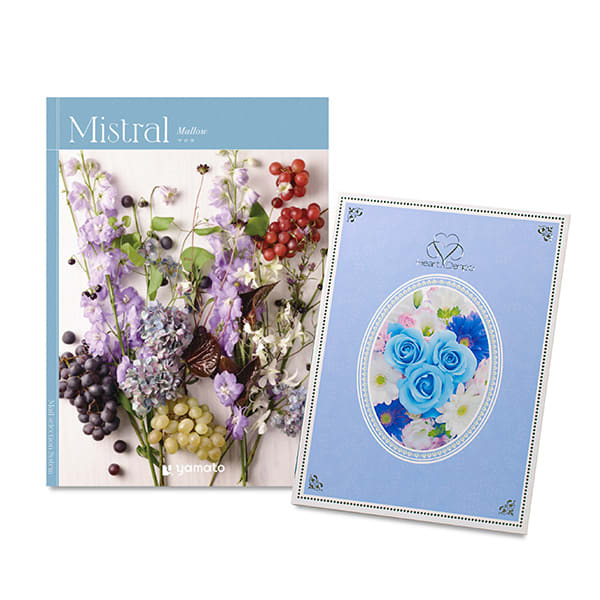 カタログギフト(マロウ)