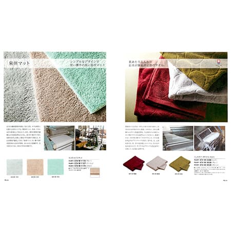 カタログギフト（オレガノ）