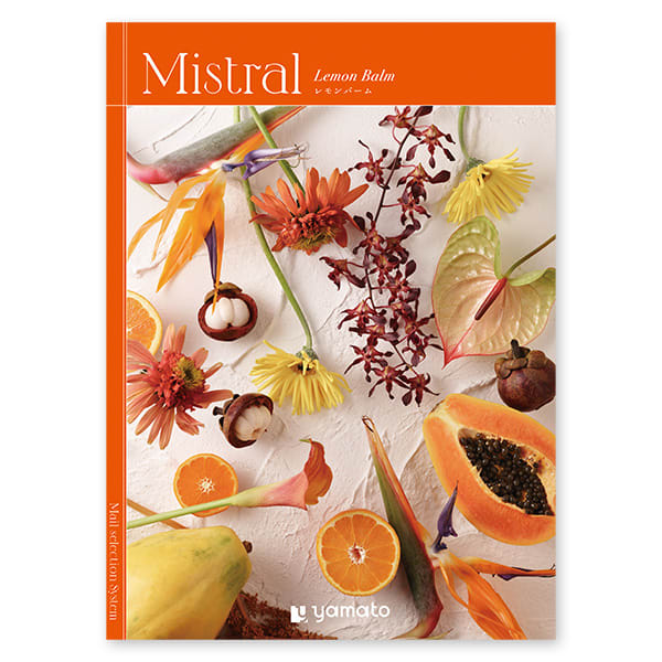カタログギフト(レモンバーム)