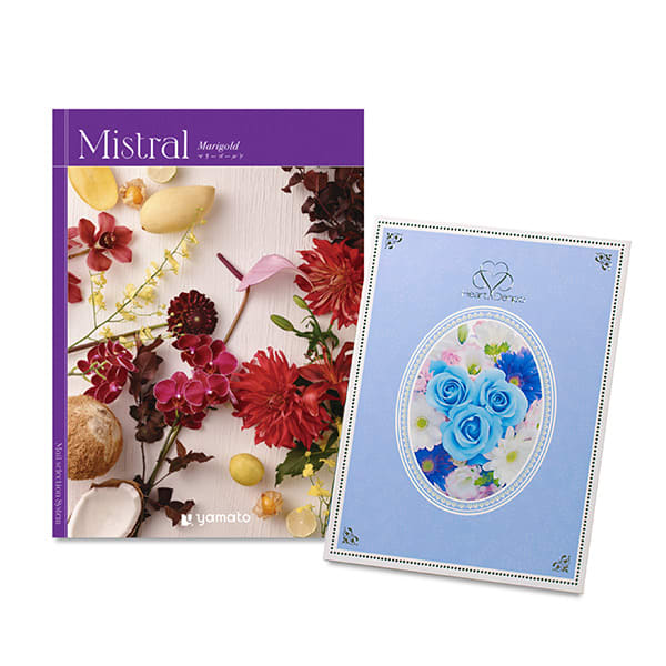 カタログギフト(マリーゴールド)