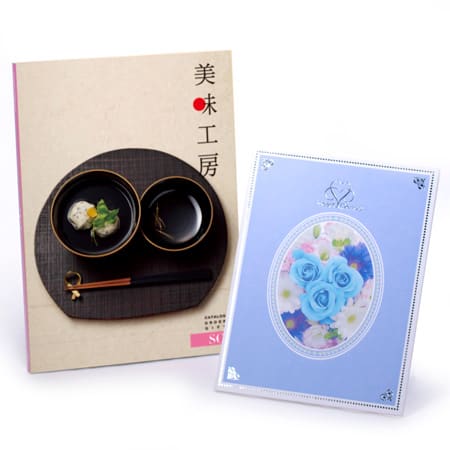 グルメカタログ美味工房(SC)