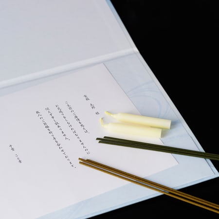 京線香「京桜・のきば・灯花 蜜蝋入り」桐箱セット