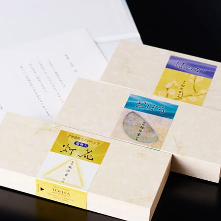 お線香「おぼろ・ほのか・灯花 蜜蝋入り」セット