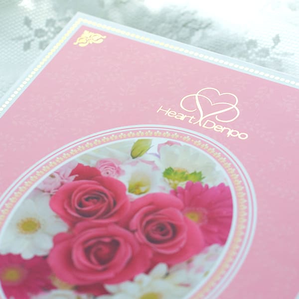 【母の日用】ハート電報 ロイヤルフラワーピンク