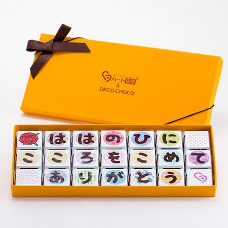 DECOチョコ電報【母の日】こころをこめて