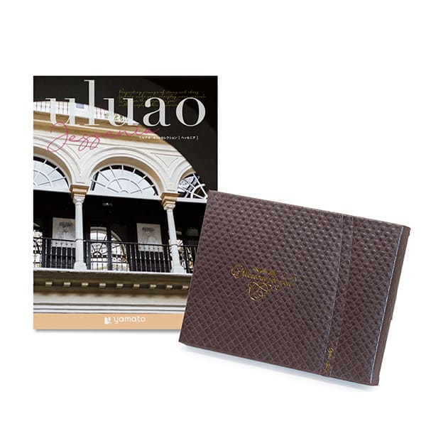 カタログギフト（へッセニア）