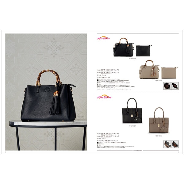 カタログギフト（へッセニア）