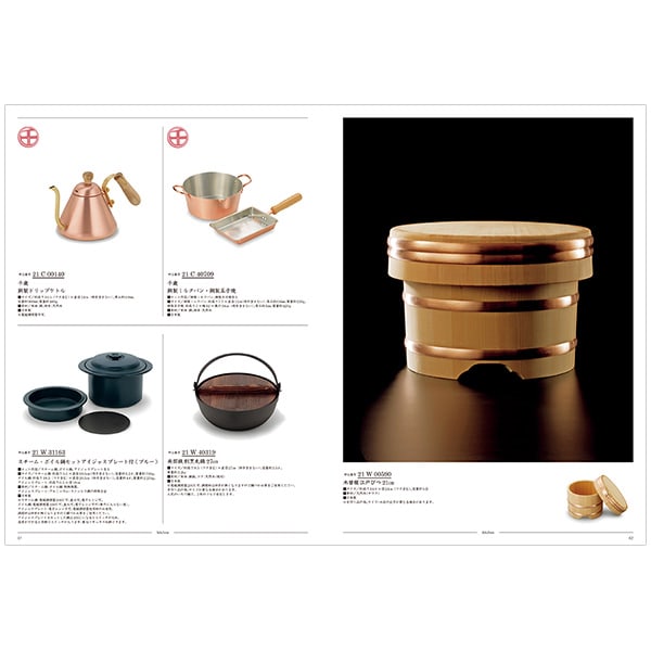 カタログギフト（ガステルガチェ）