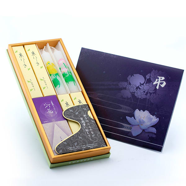 絵ろうそくと京線香「京にしき」