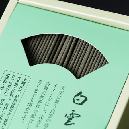 お焼香とお線香「白雲・伽楠香」セット