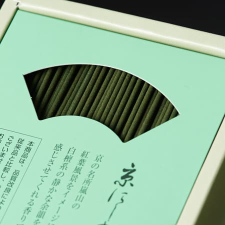 お焼香とお線香「京にしき・蓮台香」セット